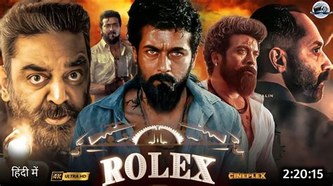 vikram Rolex release date